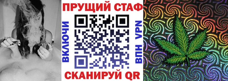 Все наркотики Палласовка Каннабис  Меф  СОЛЬ  ГАШ  АМФ  Cocaine 