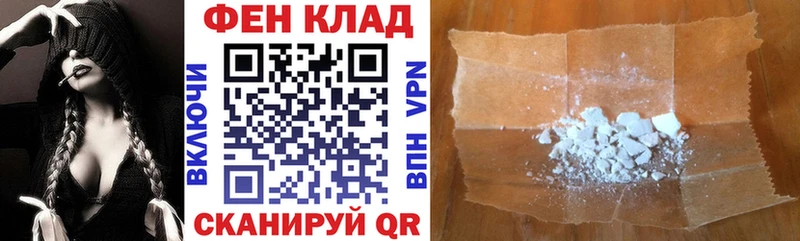 цена наркотик  Палласовка  Amphetamine 98% 