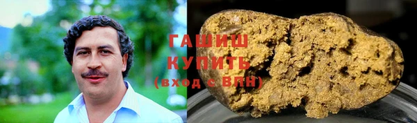 каннабис Алзамай