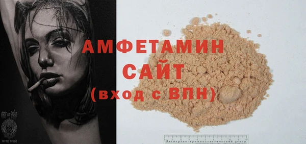 экстази Алексеевка