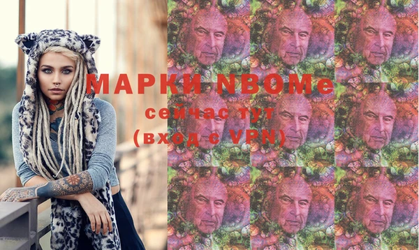 прущая мука Нягань