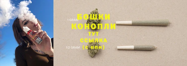 синтетический гашиш Нязепетровск