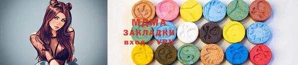каннабис Алзамай