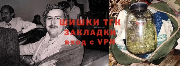 экстази Алексеевка