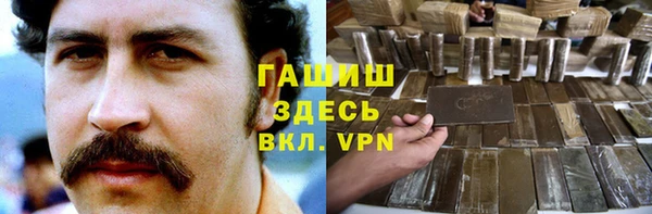 экстази Алексеевка