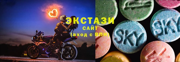 крисы Алексин